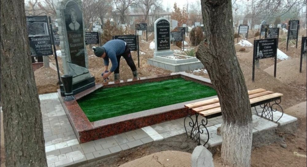 Уборка могил разумные цены