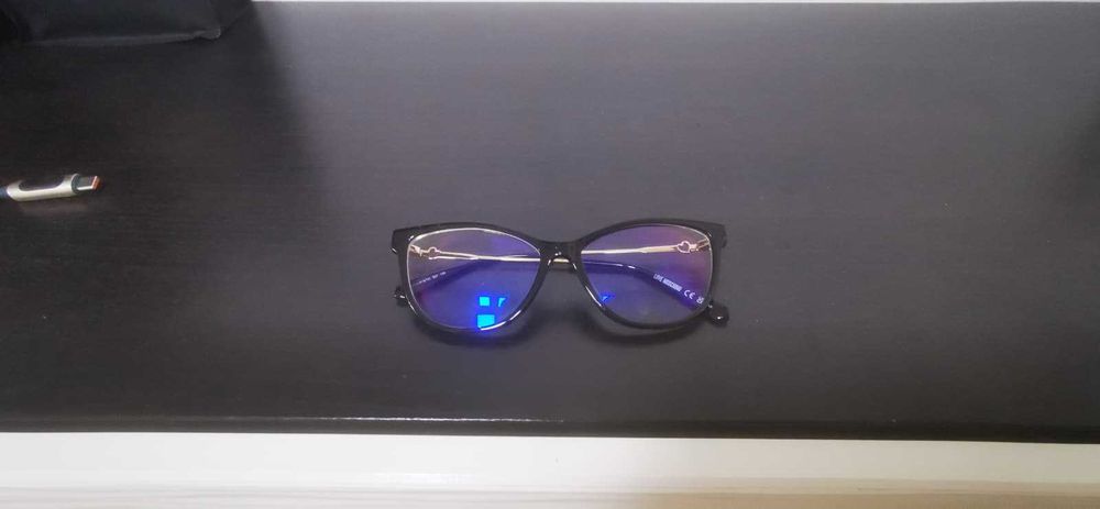 Ochelari de vedere pt. copii, distanță (R -2.75, L -1.50) lentile Hoya