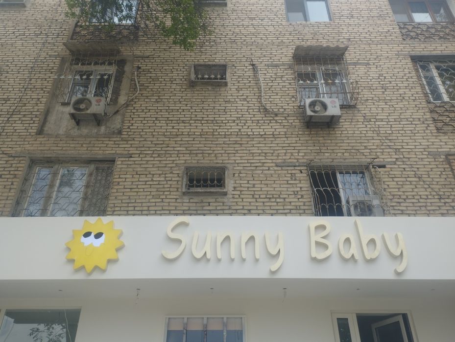 Reklama xizmati banner arakal korb archa tablechka..