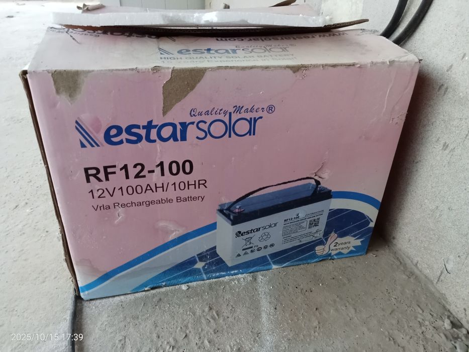 Солнечный панель сотилади срочно