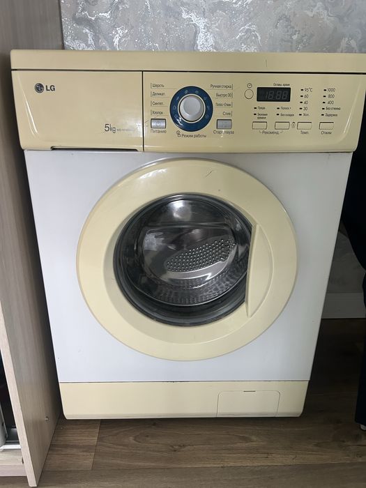Стиральная машинка