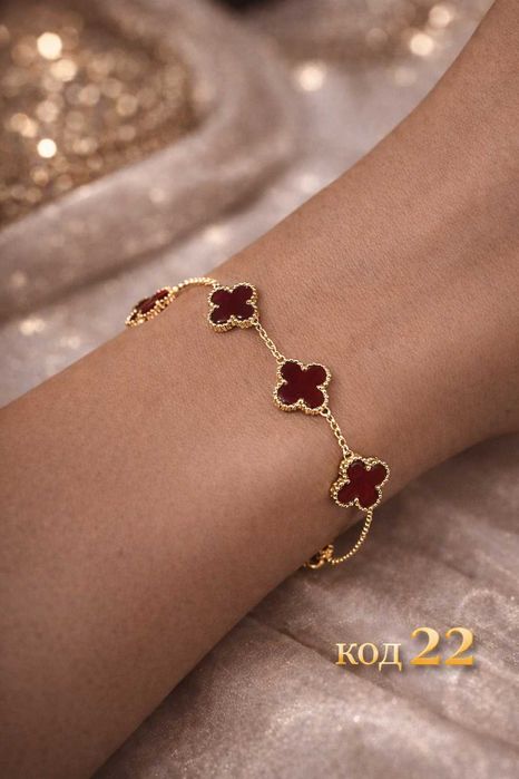 Гривни Van Cleef