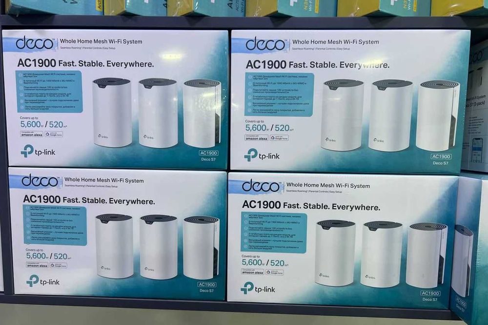 TP-Link Deco S7 (3-Pack)