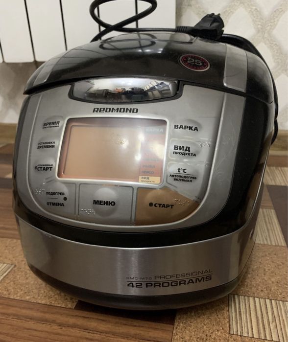 Мультиварка Redmond RMC M-70