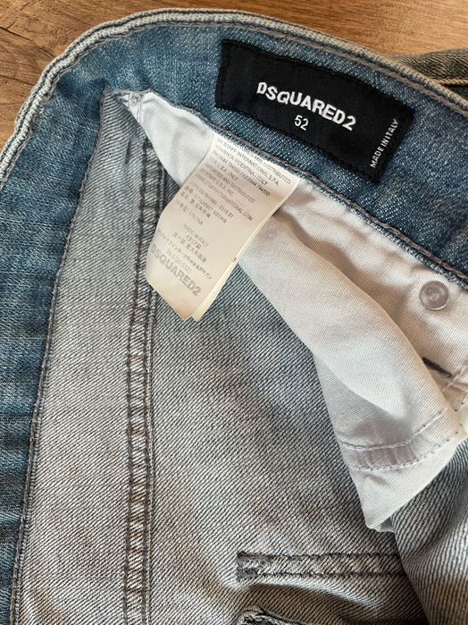 Мъжки къси гащи Dsquared2