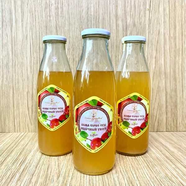 Купить яблочный уксус на меду натуральный с доставкой опт| розница