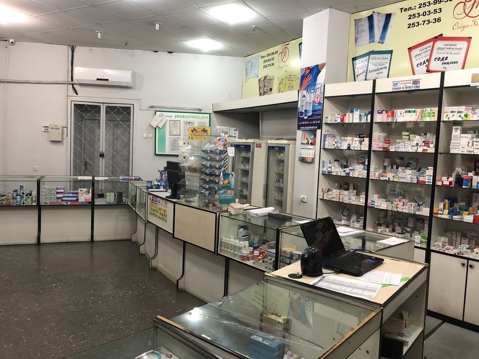 Тайёр ишлаб турган Аптека сотилади