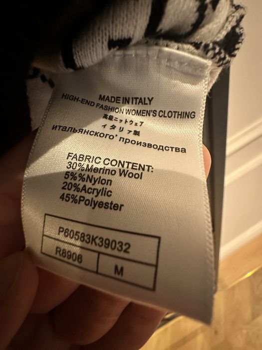 Rochie scurta GUCCI tricotata noua