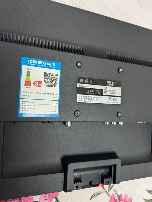 Телевизор GXET 66см. диагональ