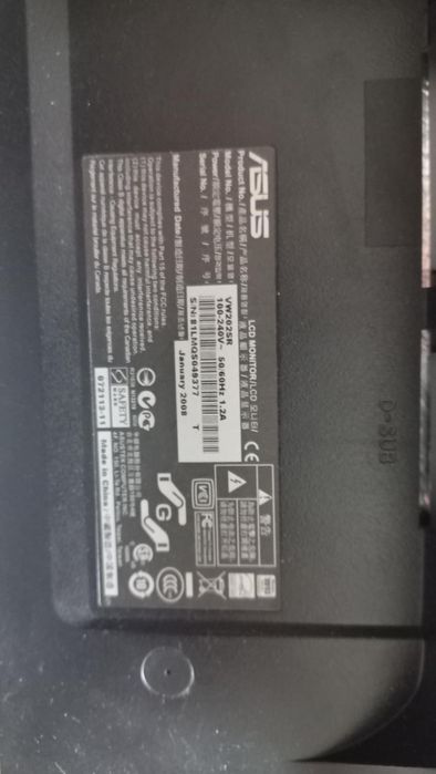 Монитор ASUS VW202SR