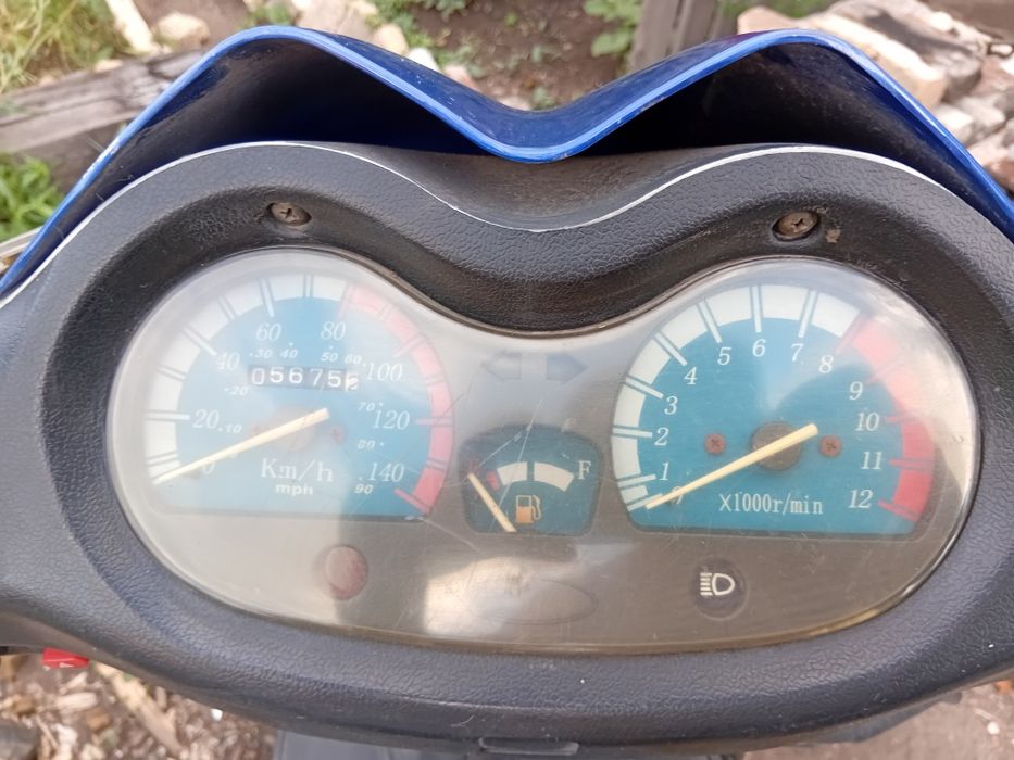 Продам скутер 150 кубов