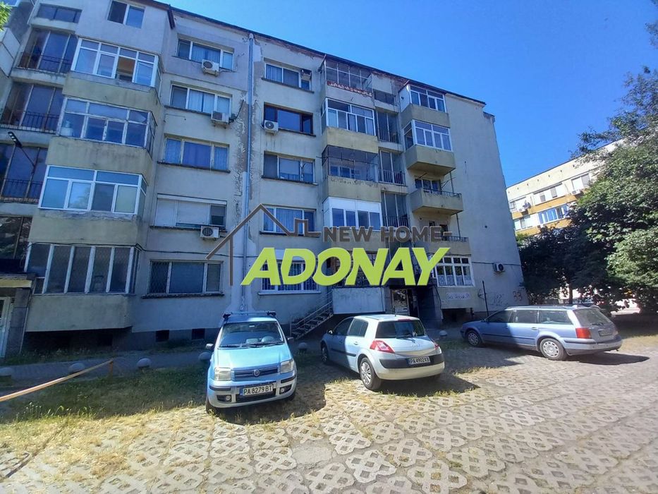 Продава се Тристаен апартамент в Пазарджик, Идеален център - 132 кв.м за 667 €/кв.м - Снимка #8