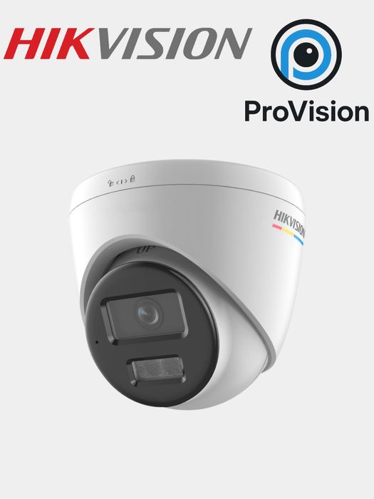 Hikvision kamera 1343g2-Liu 4mp gibrid
