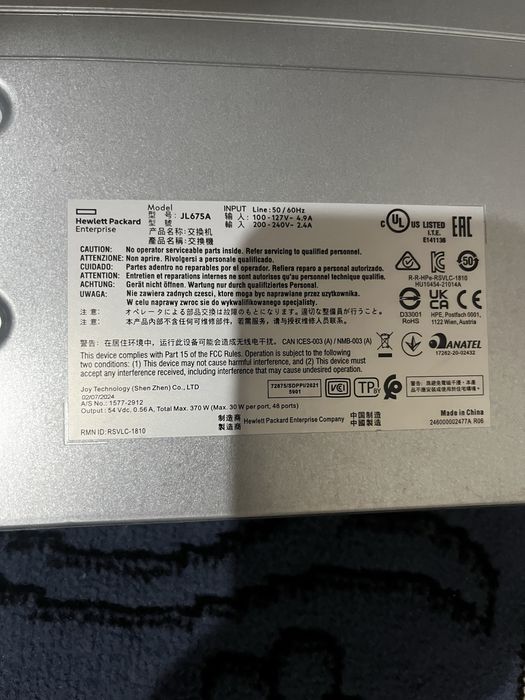 Коммутатор HP Aruba 6000 48G 4SFP (R8N86A)