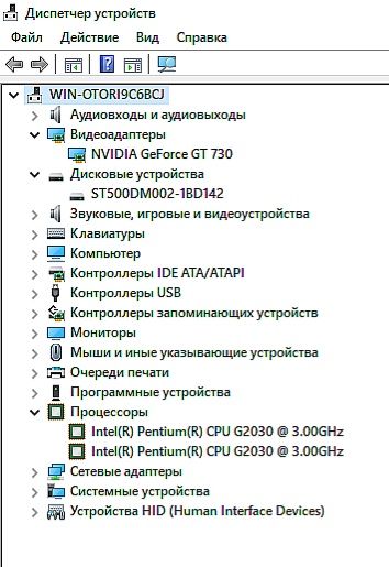 Top PC.! для ИГРЫ
