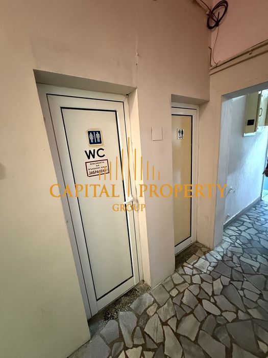 Продава се Офис в Дулово - 187 кв.м за 602 €/кв.м - Снимка #11
