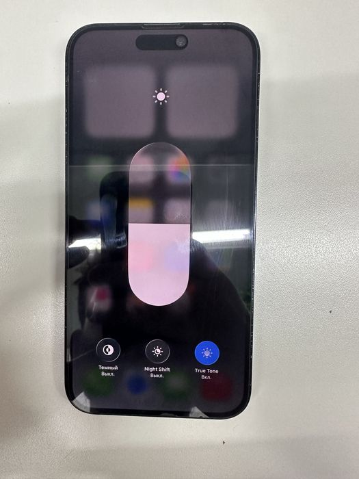 Айфон 14 про Макс