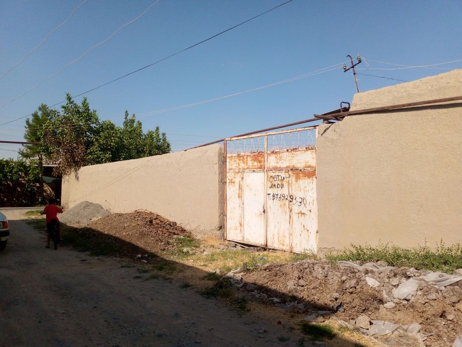 Срочно и Недорого