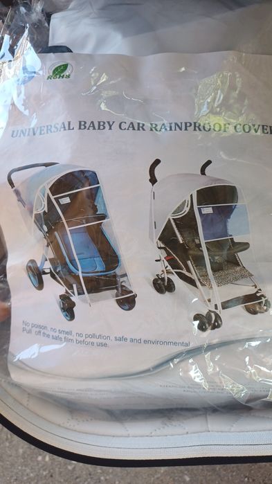 Комбинирана количка Chipolino Elite