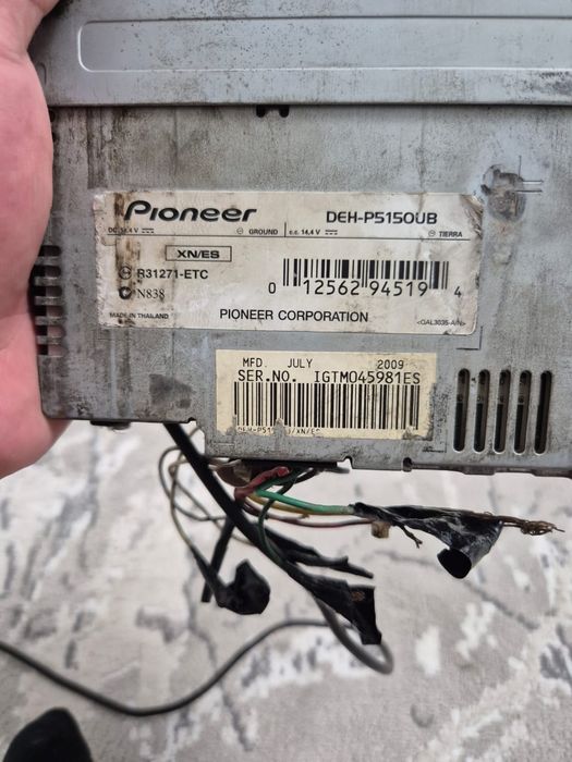 Пионер дельфин на продаже