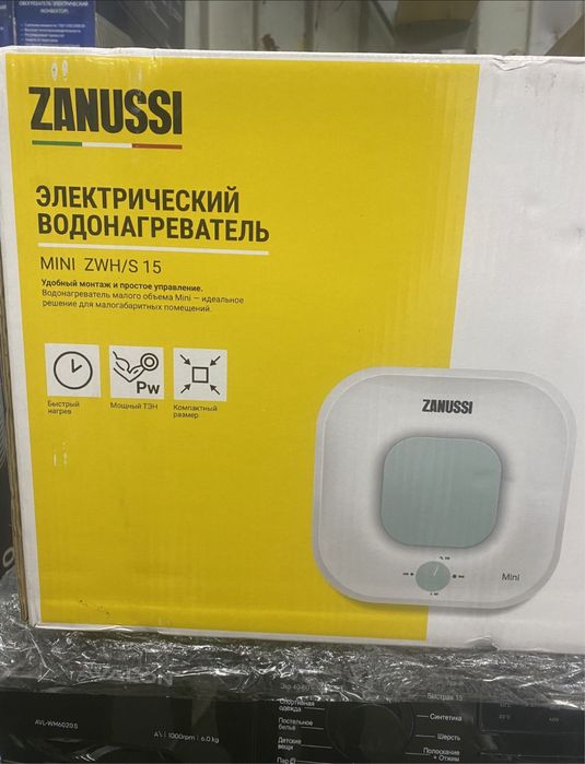 Бойлер zanussi 10 литров