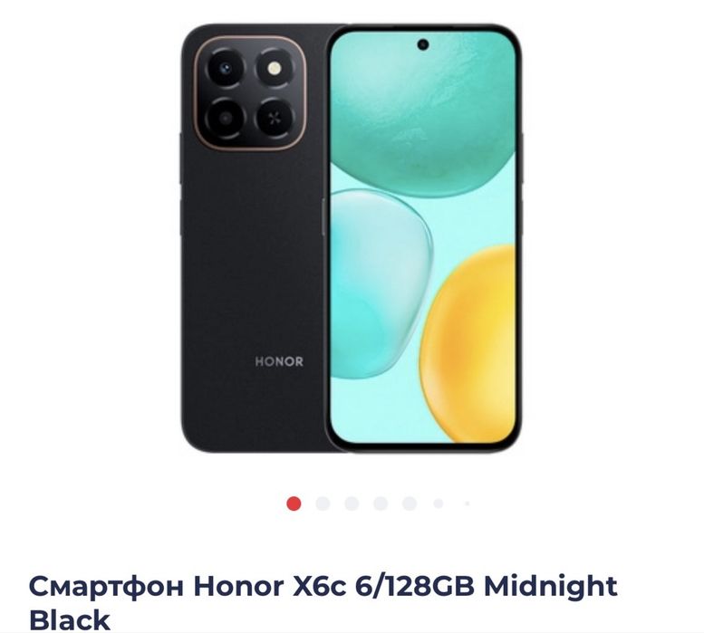 Продам смарфон  Honor X6c