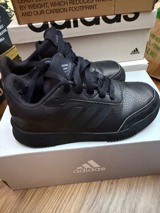 Детски маратонки