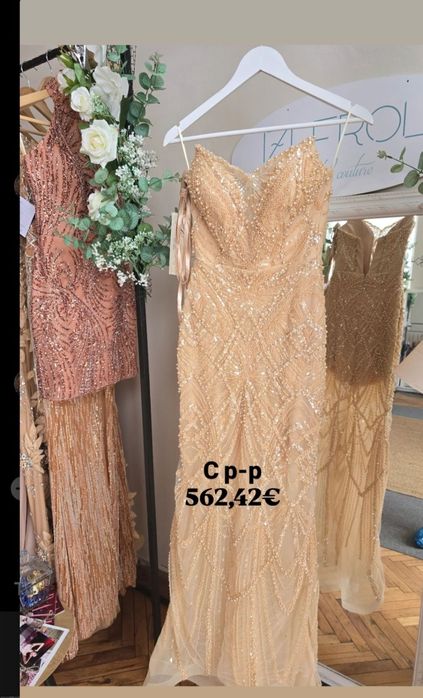 Официална дълга рокля