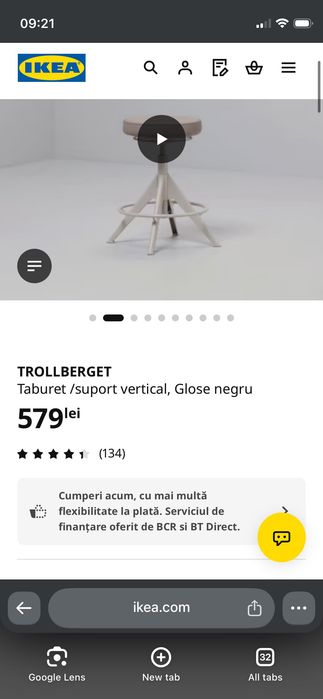 TROLLBERGET Taburet piele nou Ikea