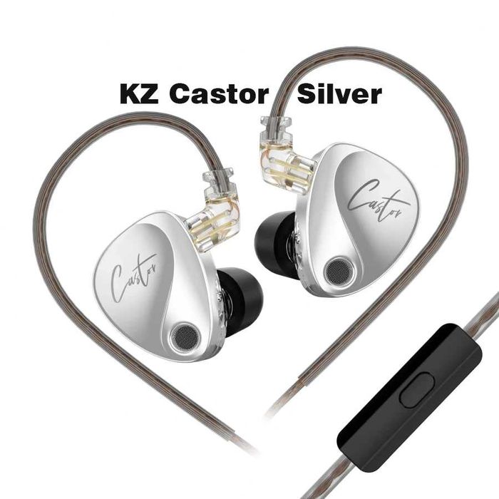 IEM Наушники бренда KZ