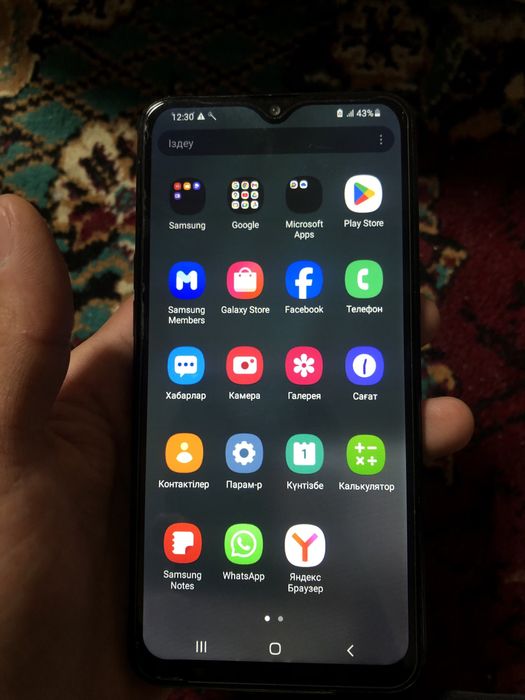 Samsung A 10s сррчно