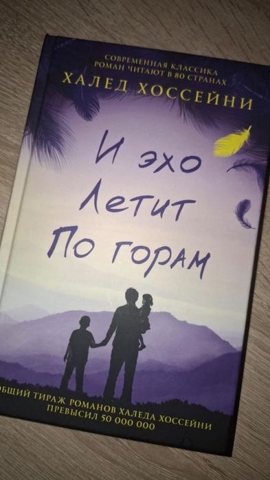 Книжка          .