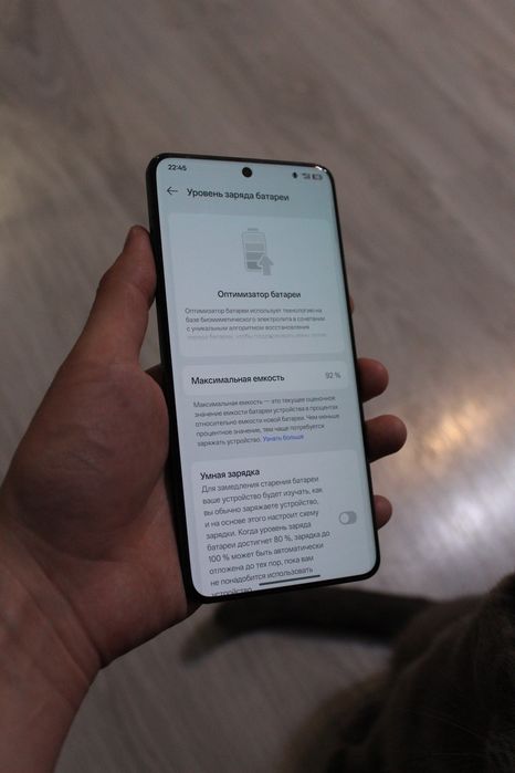 OnePlus 13 CN обмен или продам
