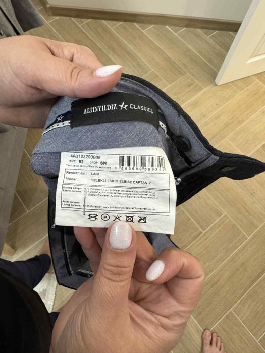 Костюм два броя номер 50 и 52 - като нови