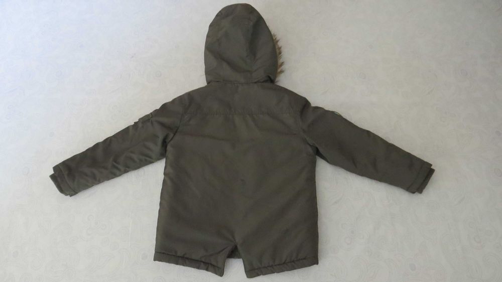 Детско зимно яке