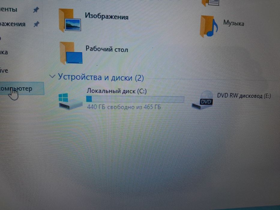 Ноутбук Asus продам