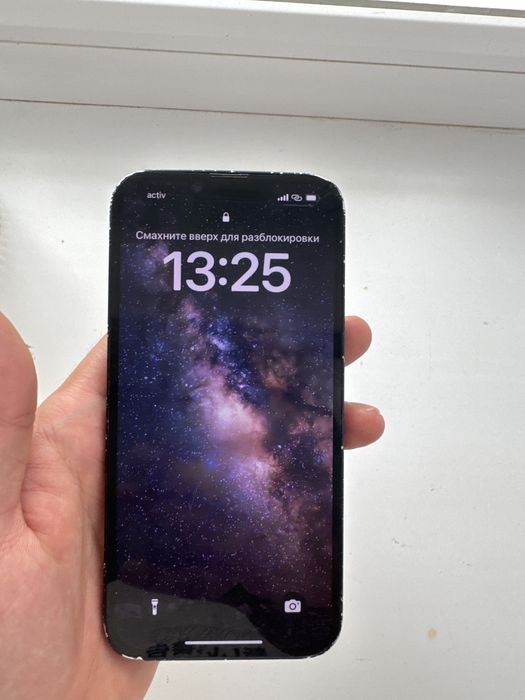 Iphone 14 обмен на Iphone 11 или 12