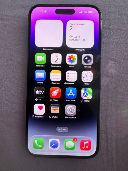 Айфон 14 про макс iphone