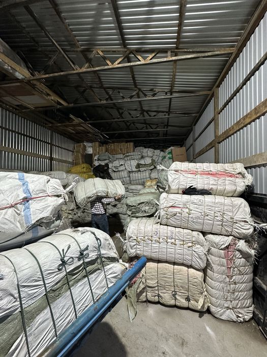 Мешки  сетки  перчатки скотч пакеты весы