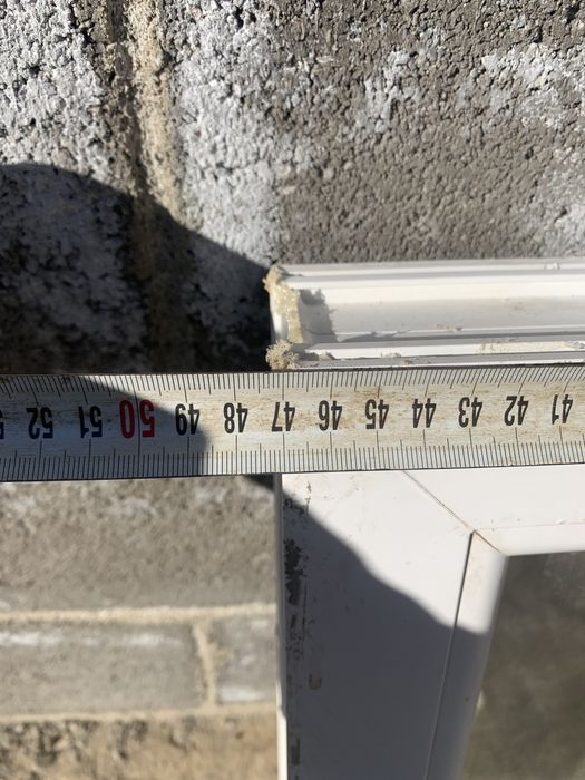 Pvc prozorec polzvan e okolo 2 god