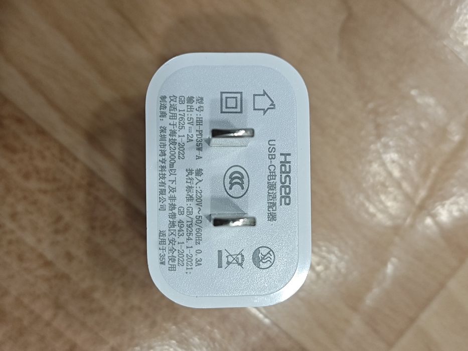 Зарядное устройство iPhone 13 pro max