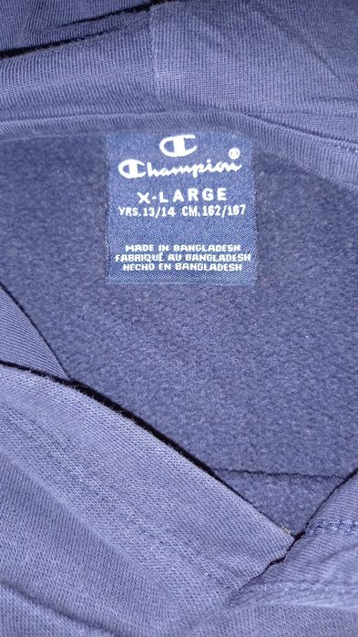 Суичъри Фортнайт долнища  Найк 12 -13 г.