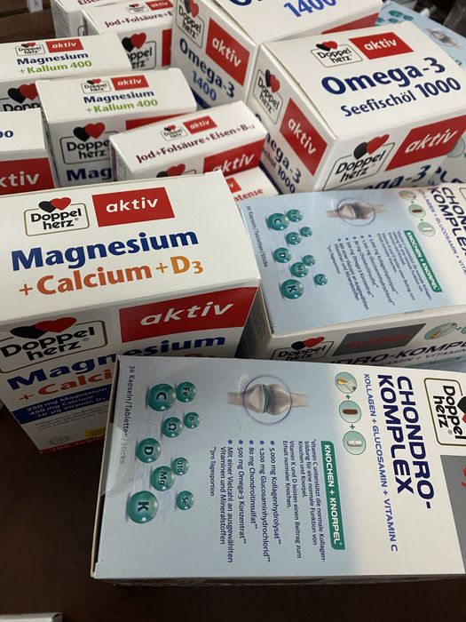 Витамины и минералы из Германии