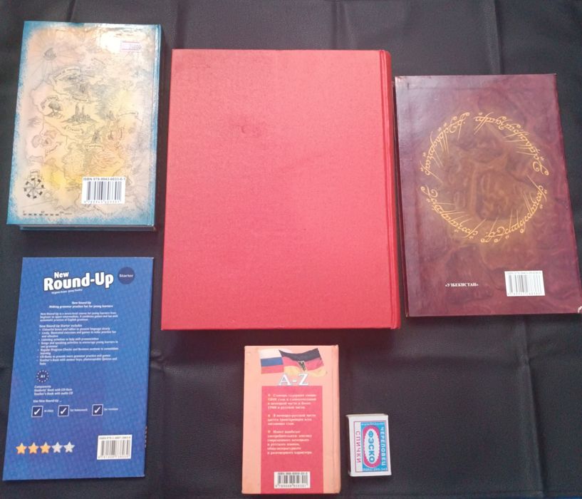 Обмен на интересные вещи