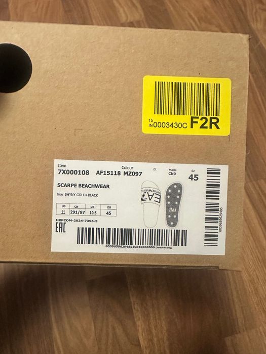 Мъжки чехли плаж/баня EA7 Emporio Armani