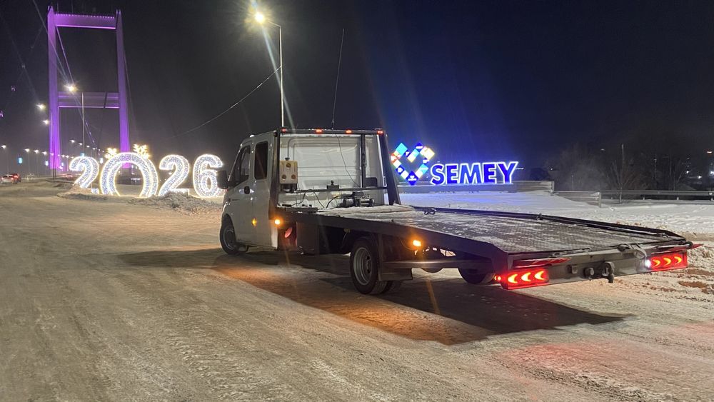 Услуги Эвакуатора Семей