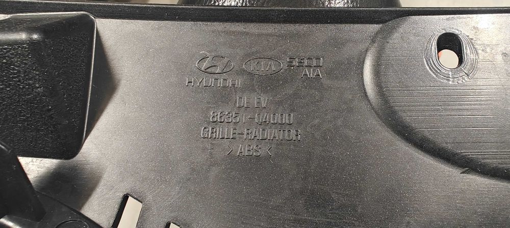 Чисто нова предна решетка за Kia Niro E-Niro DE