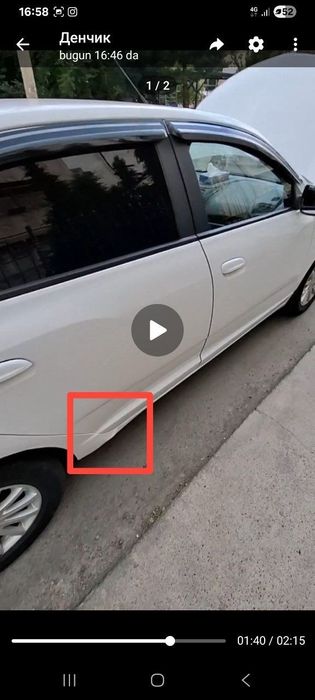 Кобальт автомат белая  2018