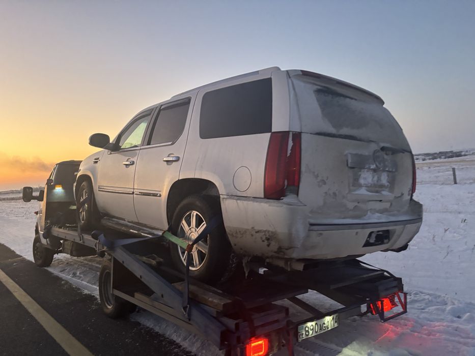 услуги ЭвАкУАтОрА