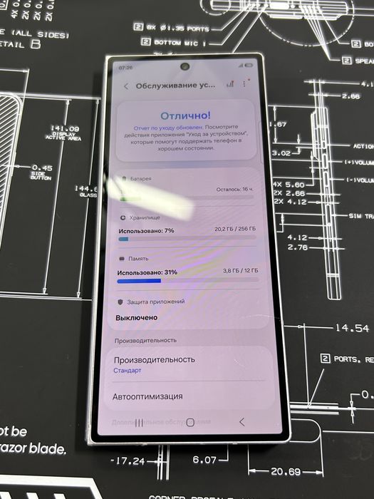Samsung galaxy fold 6 256g